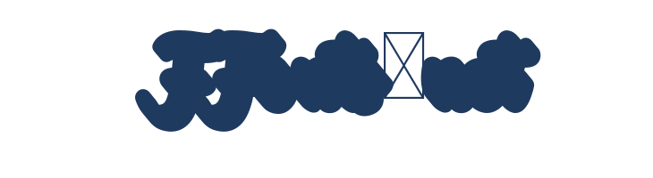 Gadimon Extrude font — Lorem ipsum body text preview