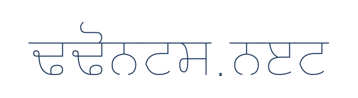 Gurvetica a1 Thin font — Lorem ipsum body text preview