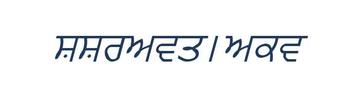 GurmukhiLys 020 Italic font — Lorem ipsum body text preview