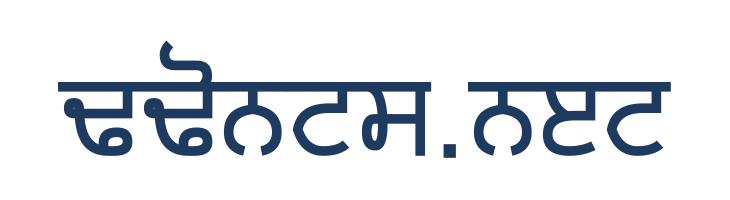 Gurvetica a6 Demi-Bold font — Lorem ipsum body text preview