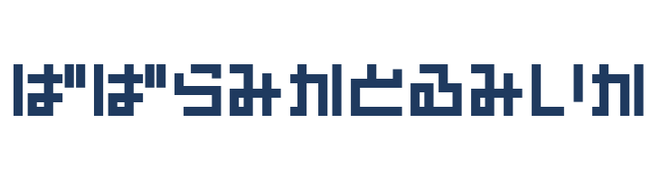 PinponpanFourHr font — Lorem ipsum body text preview