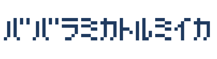 HachipochiEightKt font — Lorem ipsum body text preview