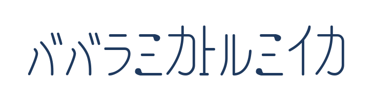 ArawasuKT font — Lorem ipsum body text preview