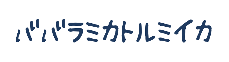 Fsb09ChihuahuaRegularKt font — Lorem ipsum body text preview