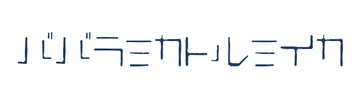 XtalKT font — Lorem ipsum body text preview