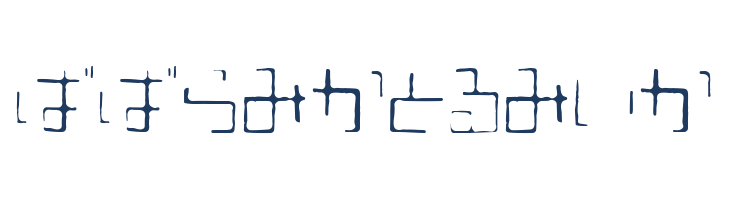 XtalHR font — Lorem ipsum body text preview