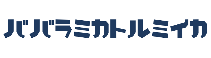 LunchKT font — Lorem ipsum body text preview