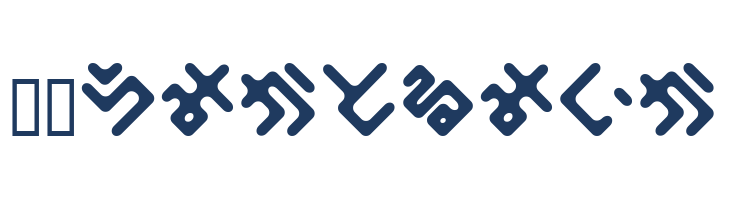 ElekitelHR font — Lorem ipsum body text preview